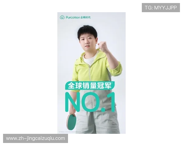 他是孙颖莎职业生涯的第一个贵人 为梦想拼尽全力赌上前途 他是孙颖莎职业生涯的第一个贵人 为梦想拼尽全力赌上前途