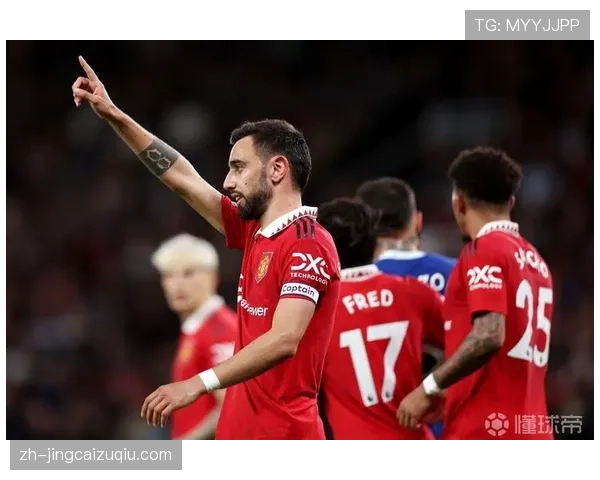 布鲁诺费尔南德斯关键传球64次 曼联进攻组织依赖中场核心